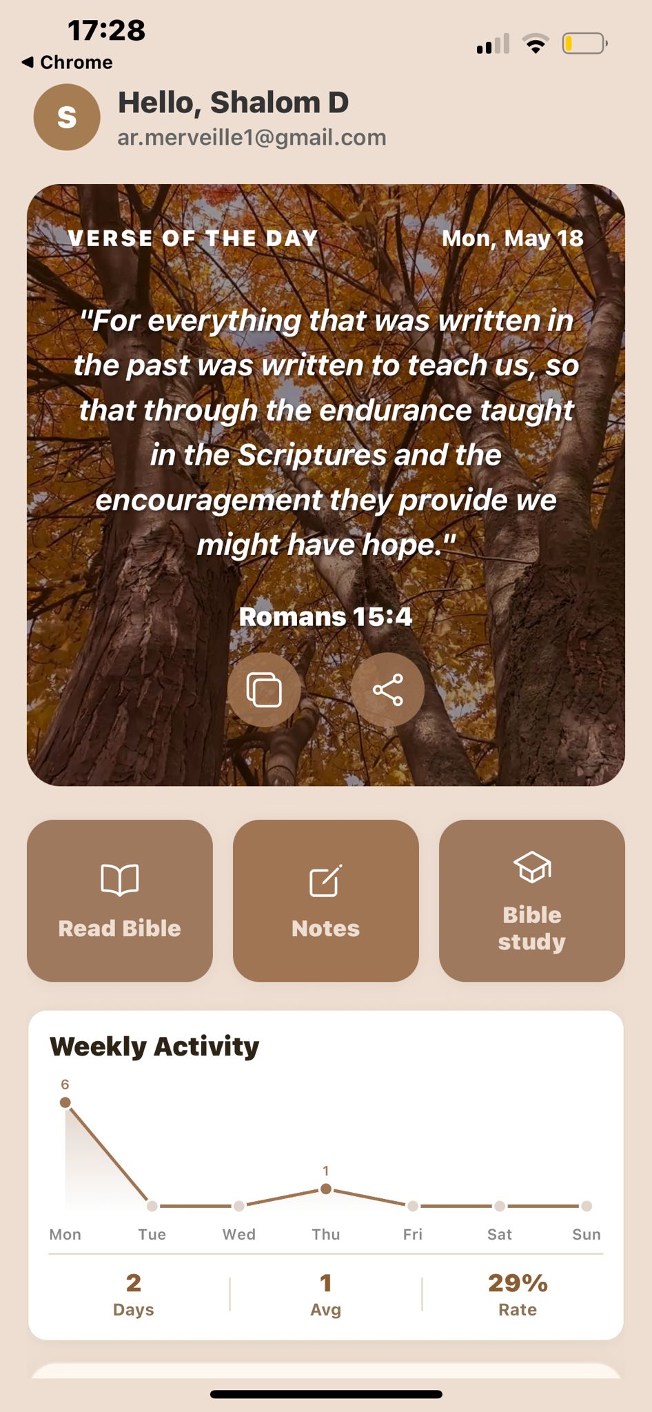 BibleSnap home screen